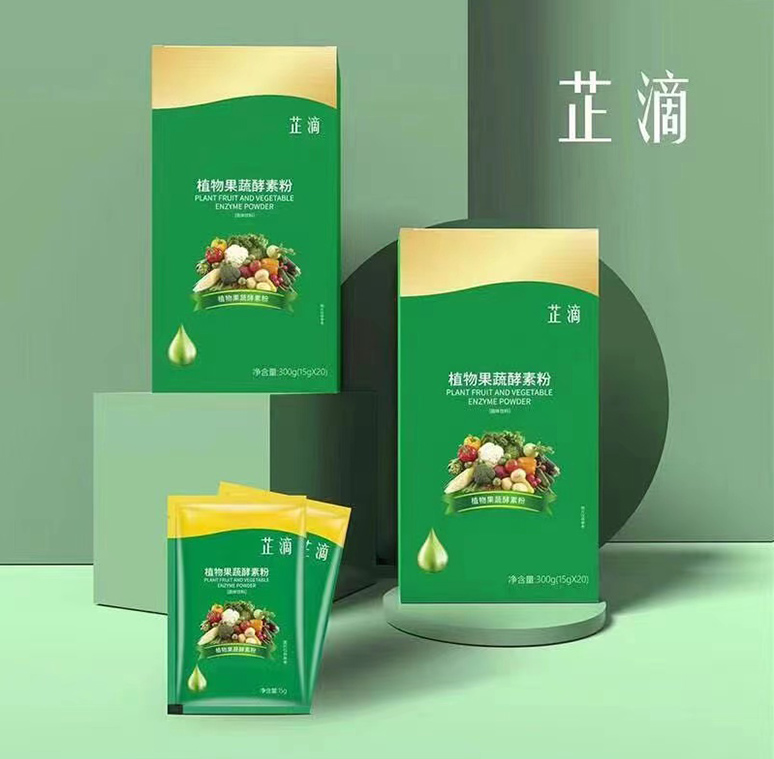 久歐貿(mào)易植物果蔬固體飲料