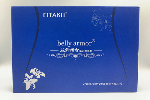 骨盆修復(fù)和盆底肌修復(fù)一樣嗎