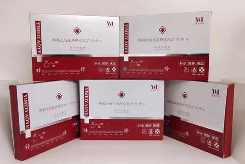 醫(yī)用冷敷貼怎么用